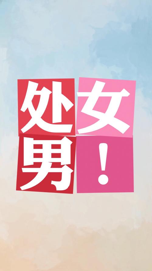 坦荡星座女生图片头像_非常坦荡的星座女生图片_坦荡星座女生图片大全