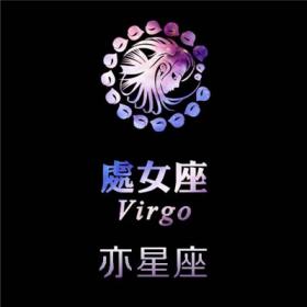 最强的星座女_霉运最强的星座女生图片_最强悍的星座女