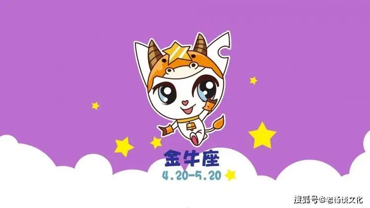 星座大全十二星座图片_十二星座相面图片大全女生_大全星座女生图片相面图