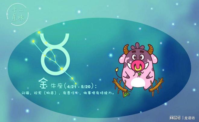 星座女生滥情吗_哪个星座不滥情的女生_星座女最渣