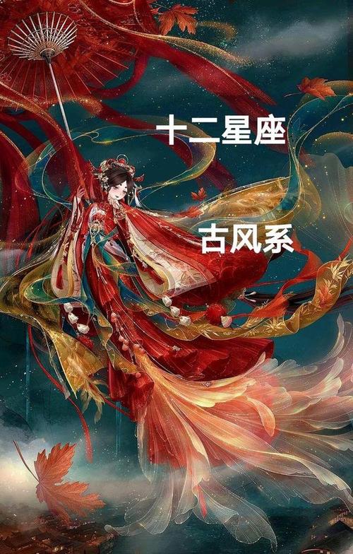 天蝎座很可爱_可爱而有魅力的天蝎女_十二星座天蝎座可爱吗女生