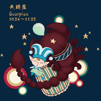 十二星座天蝎座可爱吗女生_天蝎座很可爱_可爱而有魅力的天蝎女