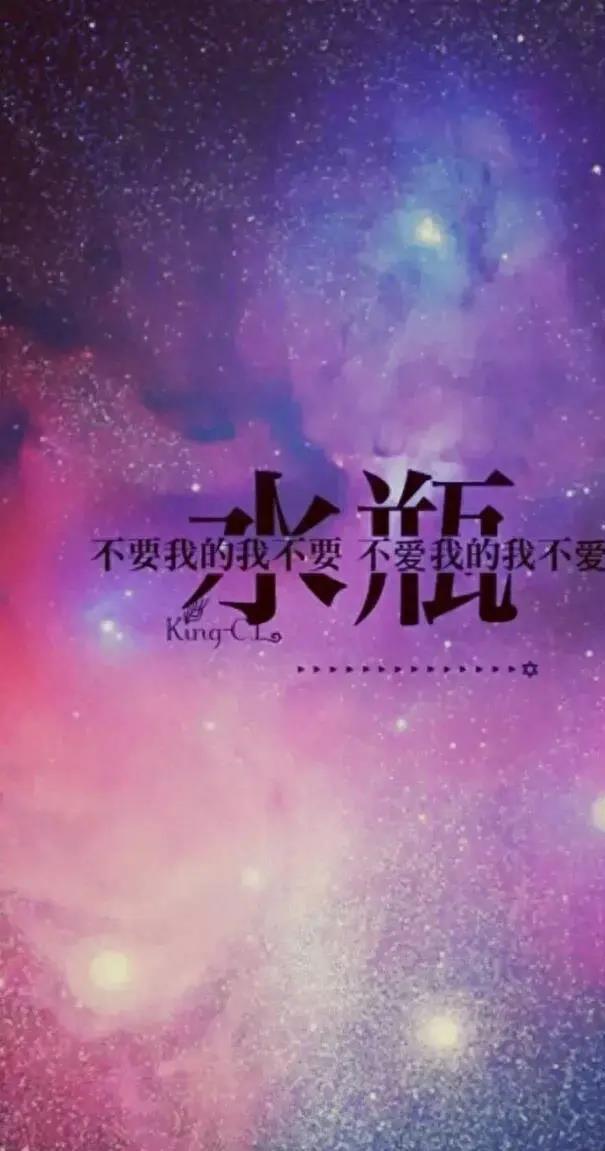吵架的星座女_12星座女生和你吵架_吵架最厉害的星座女排名