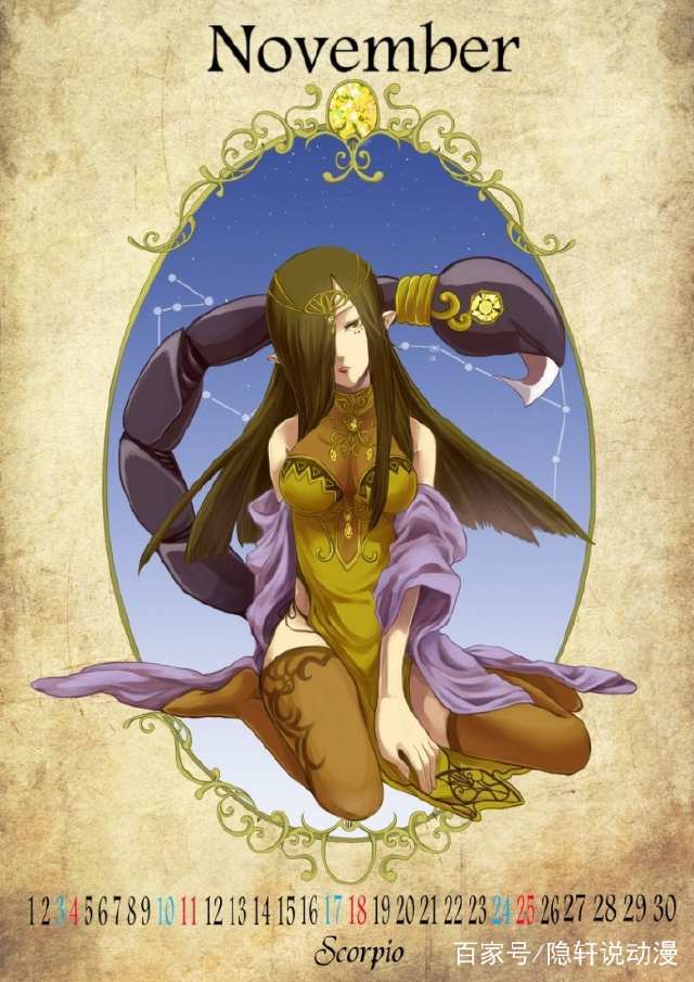 星座女性性格大揭秘：捉弄白羊VS金牛，双子何去何从？