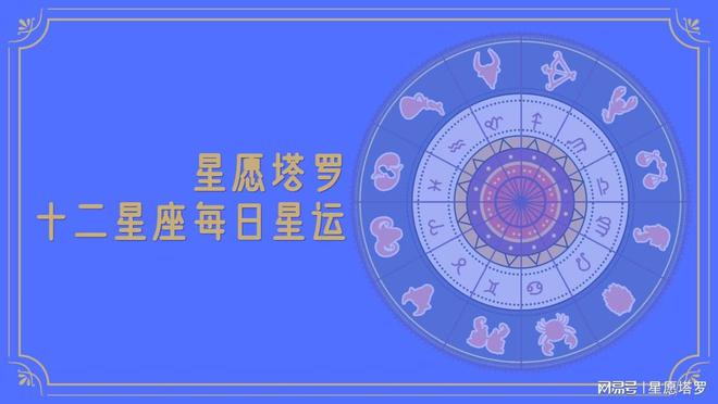 最适合当空姐的星座女_什么星座适合当空乘女生_女生适合的星座