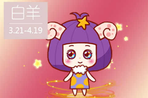揭秘星座女性的外貌特征与内在气质：白羊座女生的神秘面纱