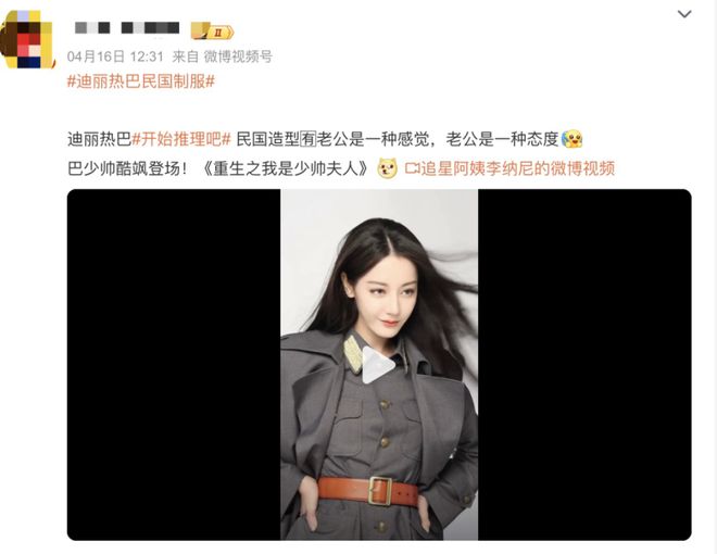 哪种星座比较宠老公女生_十二星座女宠老公排行榜_得老公宠爱的星座女