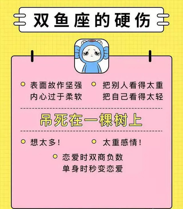 男生月亮和女生太阳一样_太阳和月亮男生女生_女生太阳星座是男生月亮星座