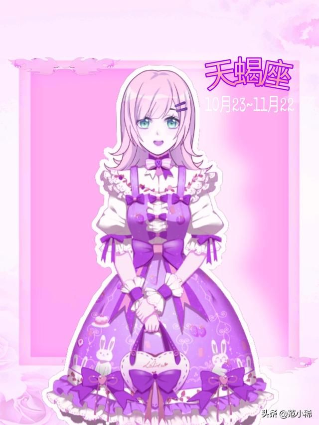 太阳和月亮男生女生_男生月亮和女生太阳一样_女生太阳星座是男生月亮星座