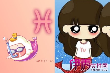 悲惨星座女生感情分析_感情最悲惨的星座女生_悲惨星座女生感情运势