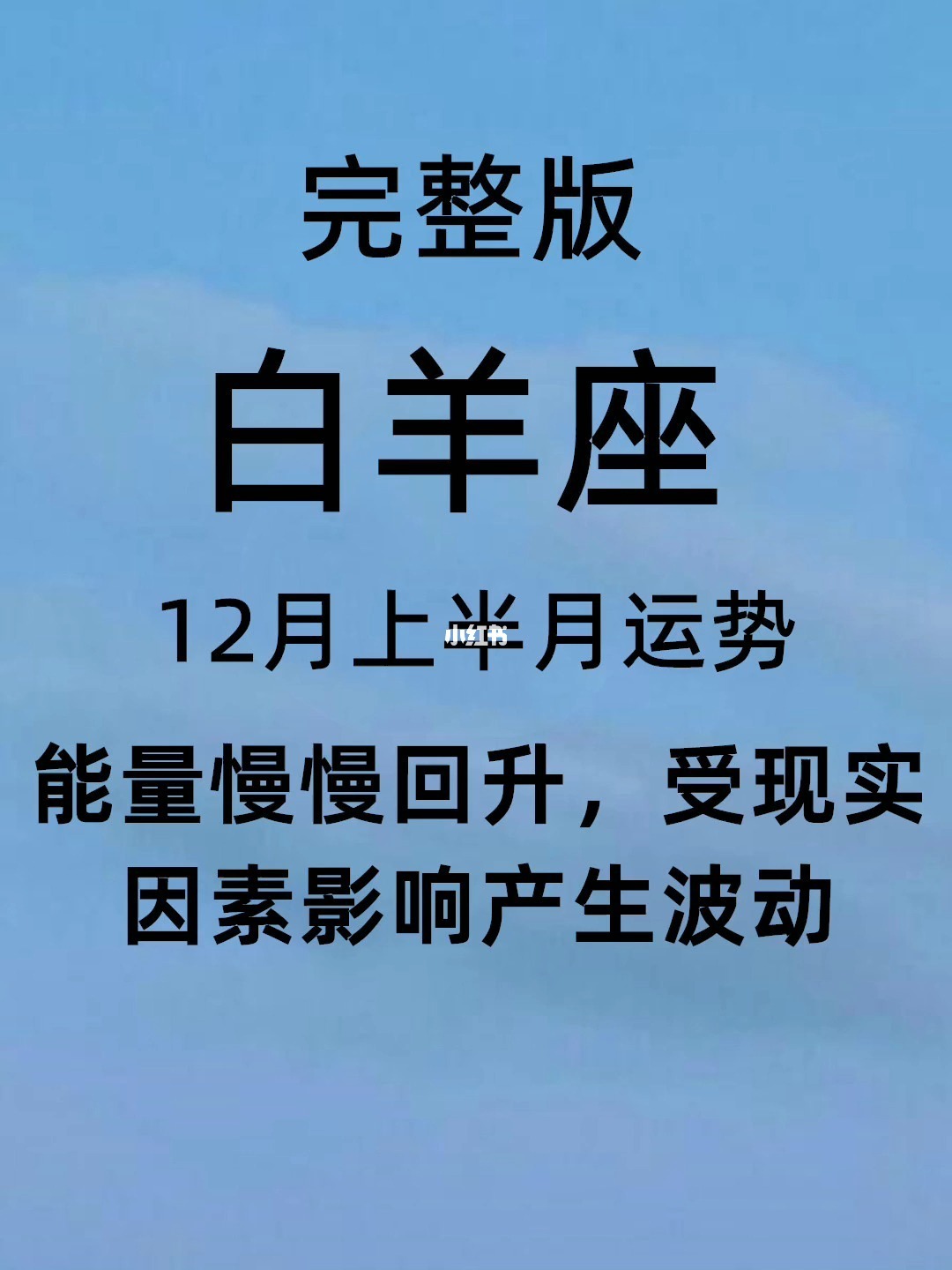 星座网名女生带字霸气_网名女生简单气质星辰_星座名称介绍大全女生网名