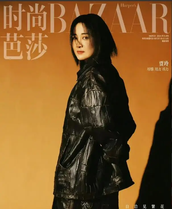 审美最好的星座女_十二星座女生审美排名_审美观最好的星座