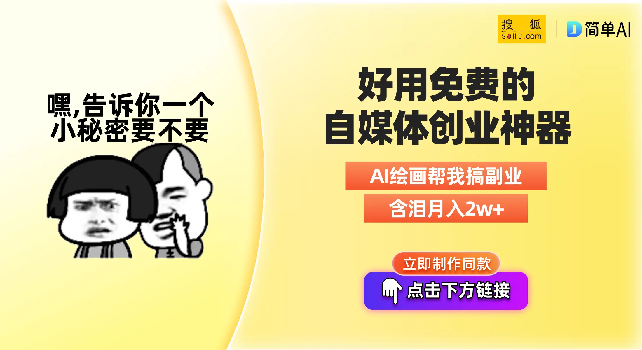 星座女生的性格分析_星座女特点_十二星座女生动作