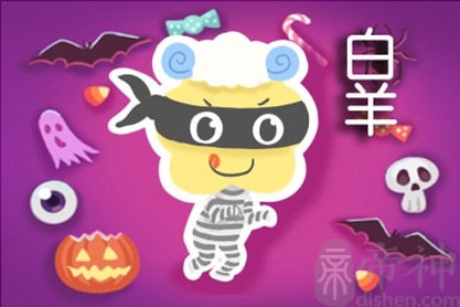 星座粘人度_黏人程度最高的星座女生_星座女粘人指数