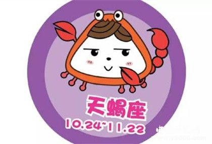 平时喜欢低调的生肖女生_喜欢低调行业的星座女生_低调的女生性格
