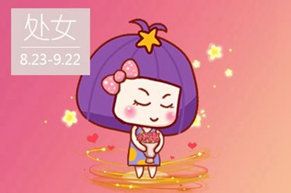 平时喜欢低调的生肖女生_低调的女生性格_喜欢低调行业的星座女生