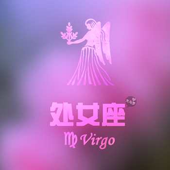 平时喜欢低调的生肖女生_喜欢低调行业的星座女生_低调的女生性格