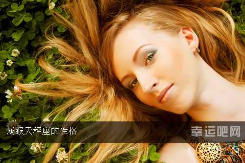 伴侣星座说话女生喜欢什么_喜欢说话的星座伴侣女生_各星座女生喜欢什么样的男生