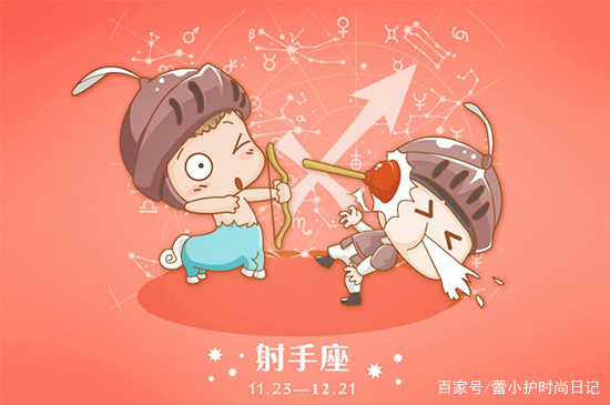 星座女生喜欢什么_喜欢树的女生性格_哪个星座喜欢树枝的女生