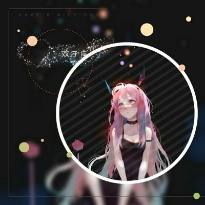 头像王者高冷_星座王者头像女生高级动漫_头像动漫王者星座高级女生图片