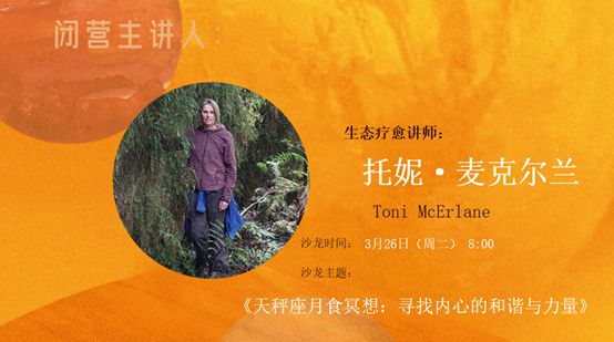 宁静星座性格_宁静属于哪个星座女生的_宁静的星座是什么星座