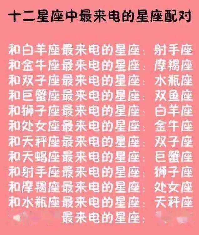 隐性星座是天秤的女生_天秤隐性星座女生是什么性格_天秤座隐性星座是什么