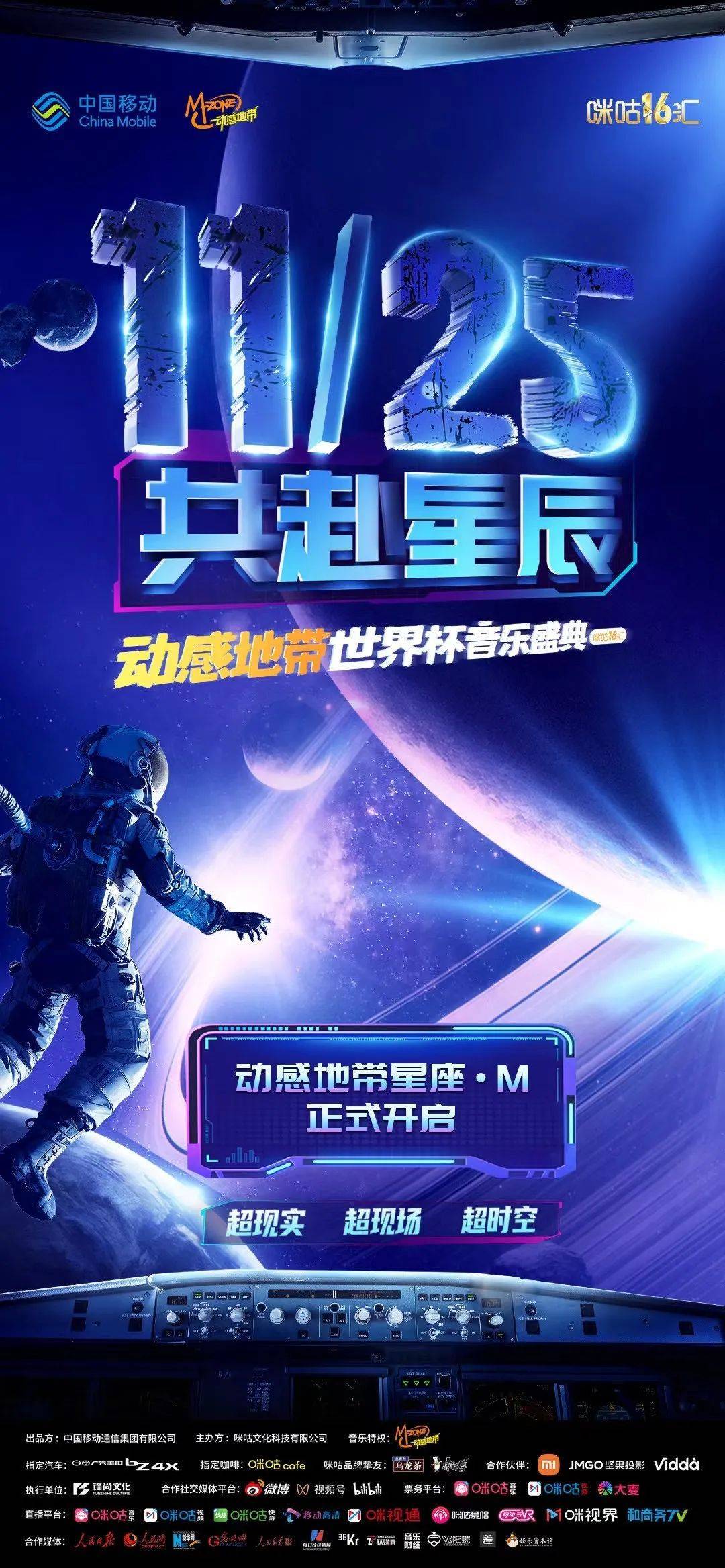 壁纸十二星座少女_好看壁纸女生星座_壁纸女生动漫12星座