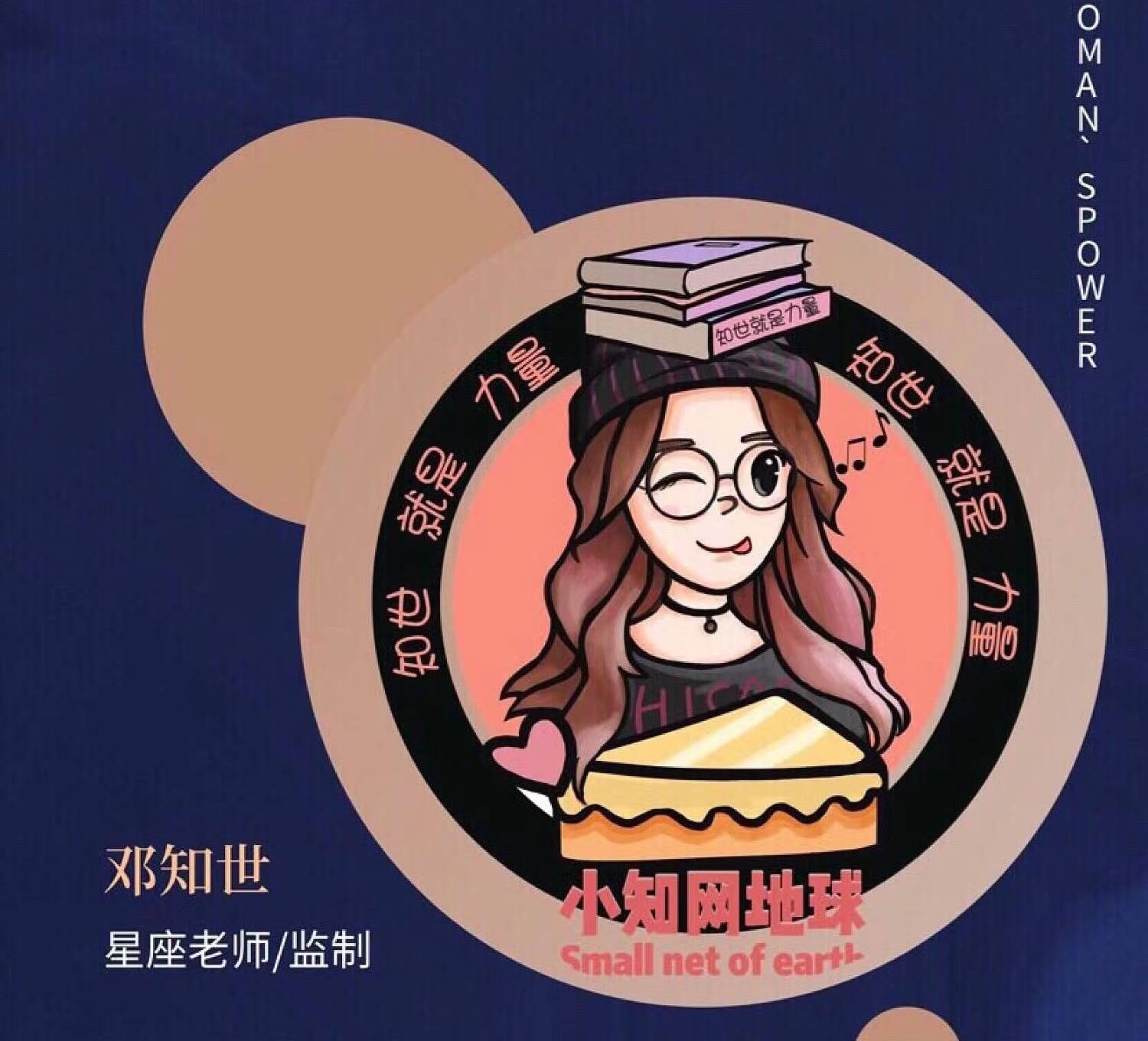 王源讨厌什么_王源讨厌星座女生吗_王源讨厌什么星座女生
