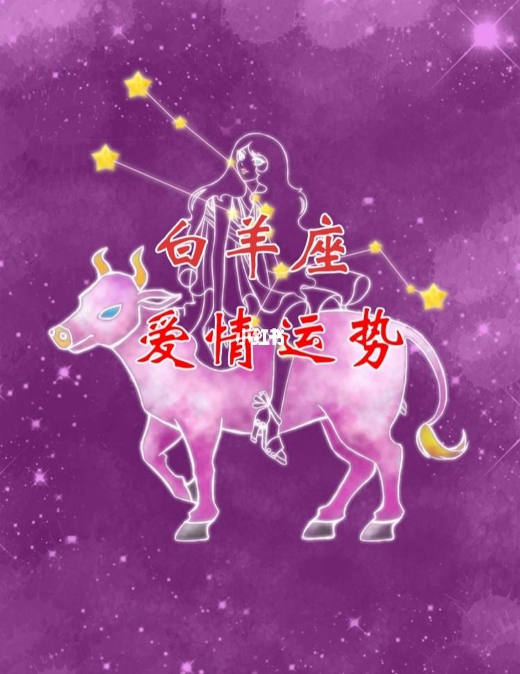 女生处女座配什么星座_女生处女座配什么星座最好_处女座女生配什么星座女生