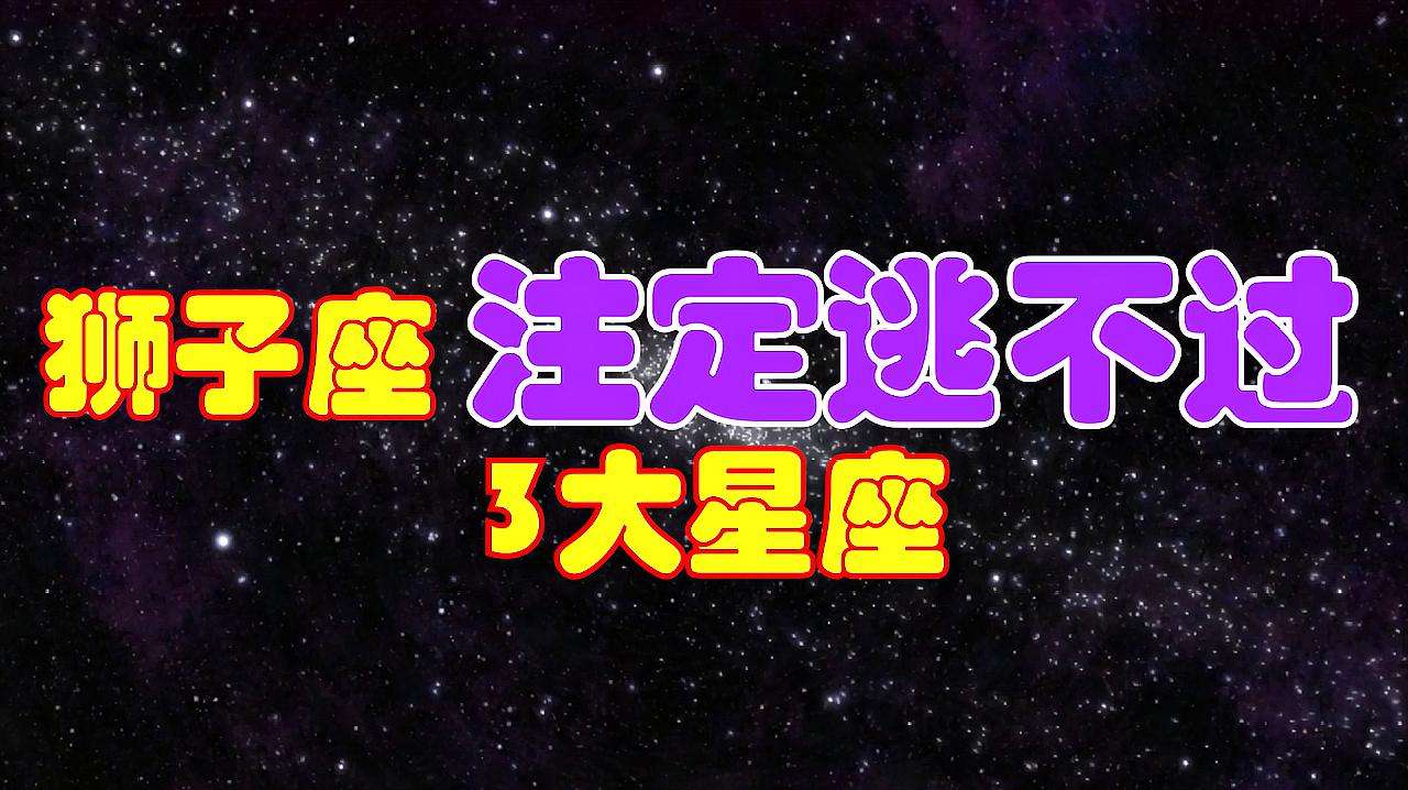特殊昵称符号可爱星座女生网名_特殊昵称符号可爱星座女生霸气_星座特殊昵称符号女生可爱