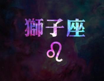 星座特殊昵称符号女生可爱_特殊昵称符号可爱星座女生霸气_特殊昵称符号可爱星座女生网名