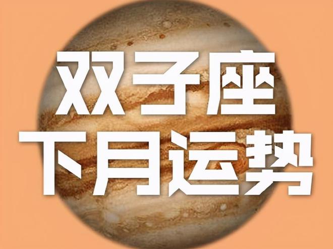 潜力星座女生有几个_有潜力的星座女_有潜力的女生星座