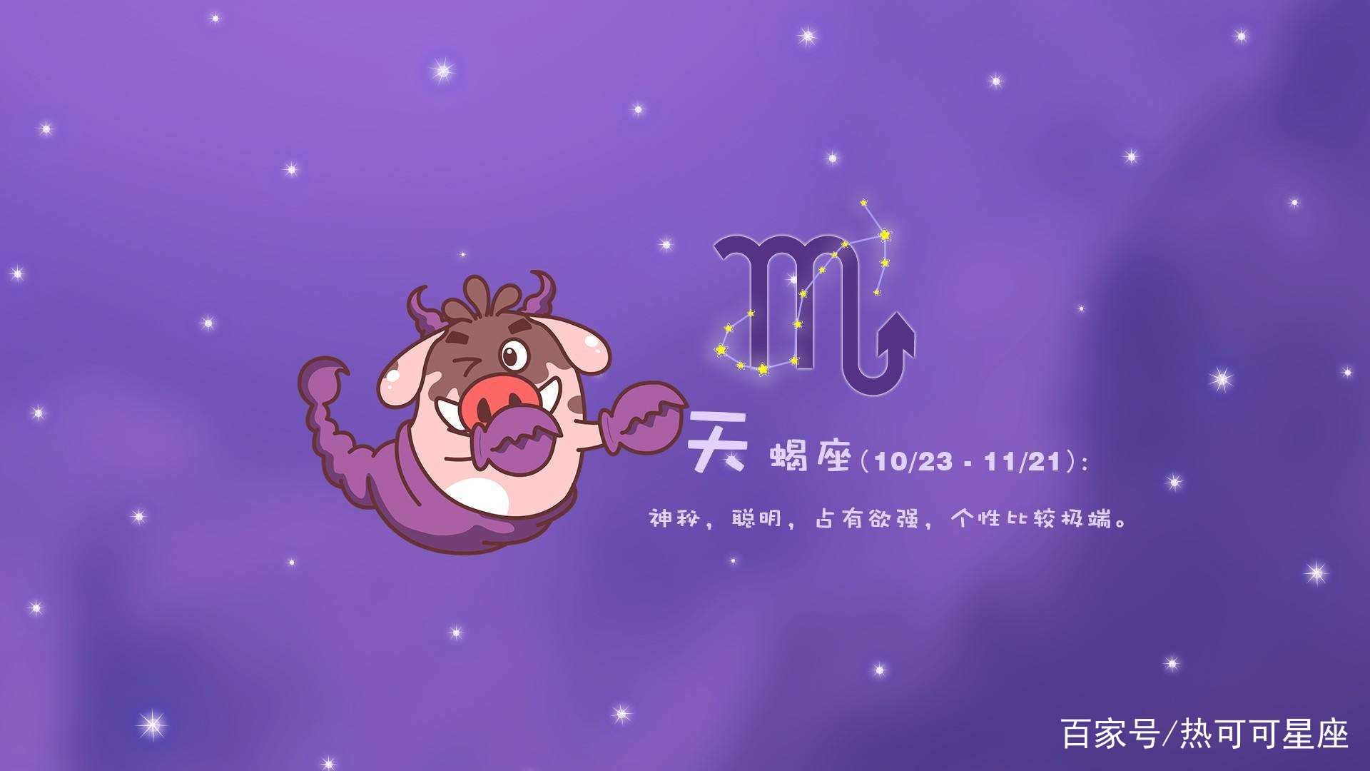 沉默生气星座女生会怎么样_沉默生气的说说心情_哪个星座生气最沉默女生