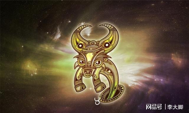 搞笑的别称_搞笑别称大全星座女生_星座搞笑别称大全女生