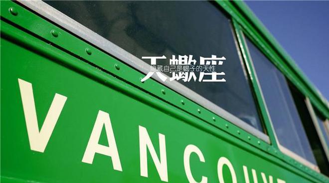 星座专属鞋子搭配女生图片_鞋子星座搭配专属女生图片_cl星座鞋
