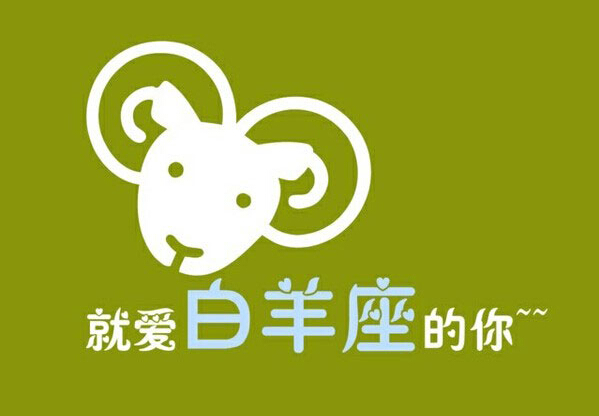 永远年轻漂亮星座女_哪个星座长得年轻女生最多_长相年轻的星座女