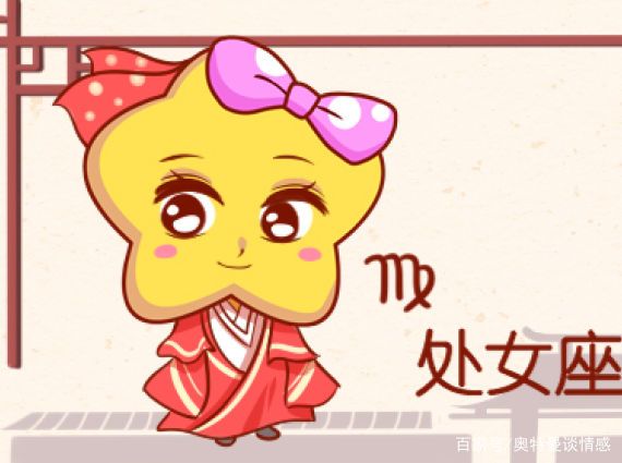 十二星座对应女生长相_长相与星座_长相对应星座女生的性格
