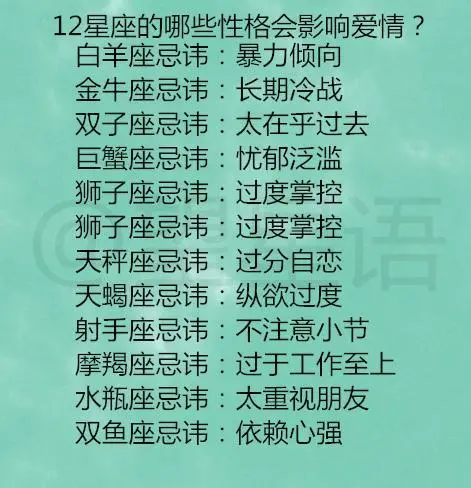 追求简约生活：星座女生的新潮选择