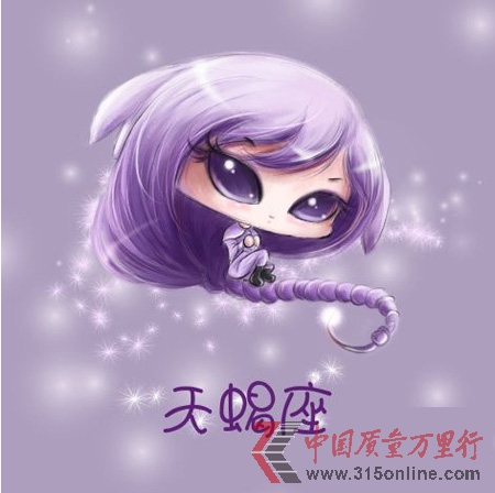 冷静务实的星座女生_冷静务实的女生是什么样子的_冷静务实星座女生有哪些