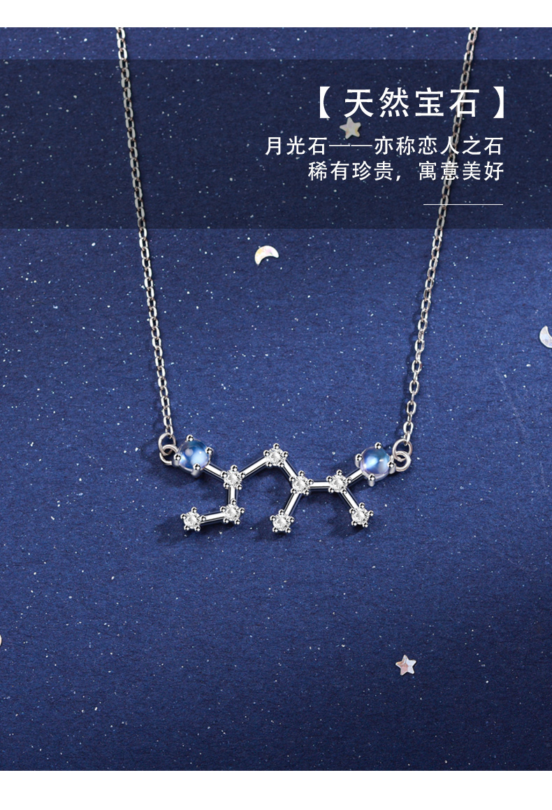 项链简约_星座项链简约图片女生背影_项链简约好看的有哪些