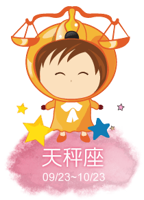 坏星座女生女人是什么性格_哪些星座女坏坏的_十二星座女生谁是坏女人