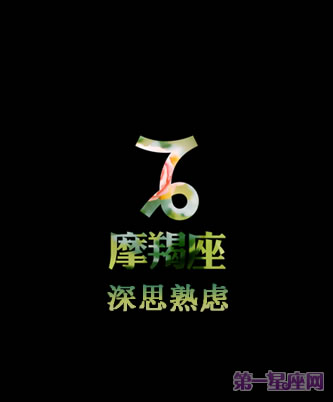爱笑的星座女生有哪些_星座最爱笑_十二星座女最爱笑