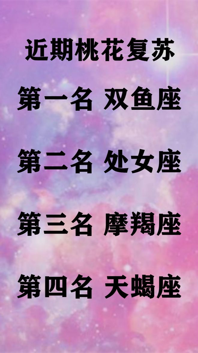 星座女生难追嘛_星座女生难追么_哪个星座的女生很难追