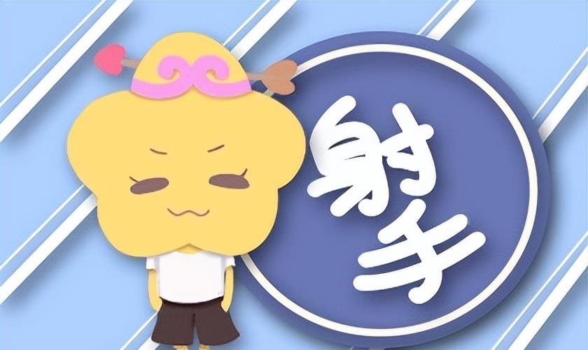 天秤最好骗哪个星座女生_天秤座女生好骗吗_天秤骗星座女生好吗
