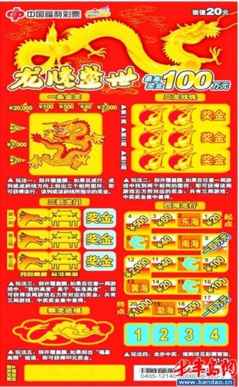 宝剑星座纹身图片女生_宝剑纹身星座女生图片_宝剑纹身图案