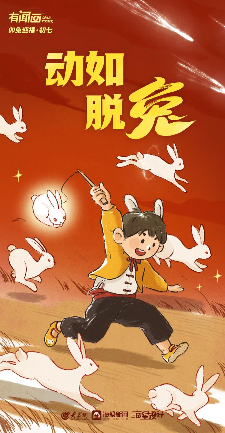 宝剑纹身图案_宝剑纹身星座女生图片_宝剑星座纹身图片女生