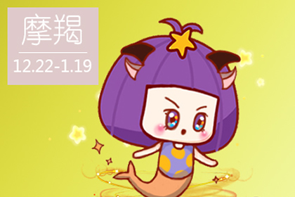 特别招惹小人的星座女生_2021年最惹小人星座女_小人招惹星座女生