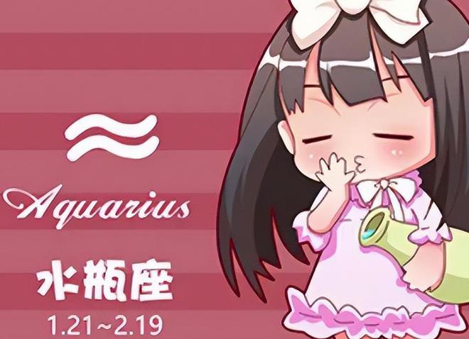 十二星座女真爱星座男_不同星座女生有几次真爱_2021年真爱出现的星座女