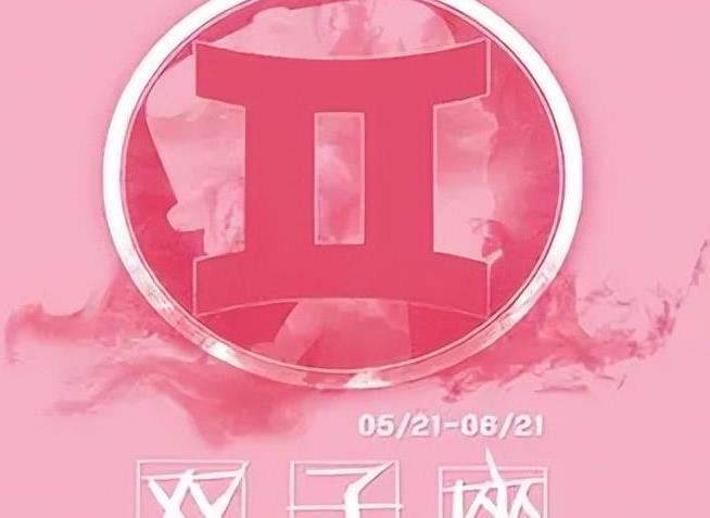 不同星座女生有几次真爱_十二星座女真爱星座男_2021年真爱出现的星座女