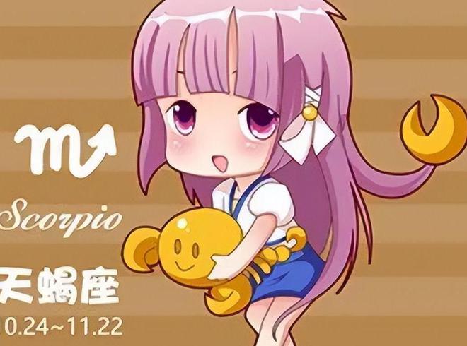十二星座女真爱星座男_2021年真爱出现的星座女_不同星座女生有几次真爱